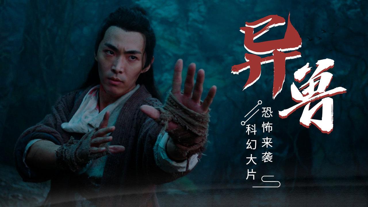 动物帮帮忙保卫家园