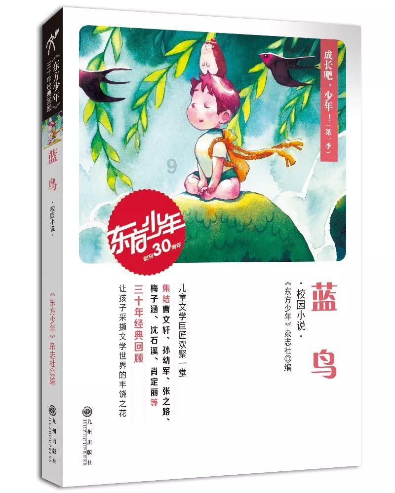 一种面包每千克19.8元妈妈买了1.5千克这种面包一共花了多少元售货员阿姨给收+？游戏画面