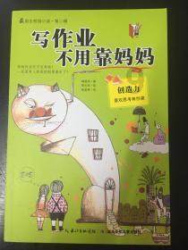孙俪凭借《甄嬛传》站稳剧圈，在此之后她还有哪些作品？