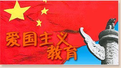 救援受困的火鸡