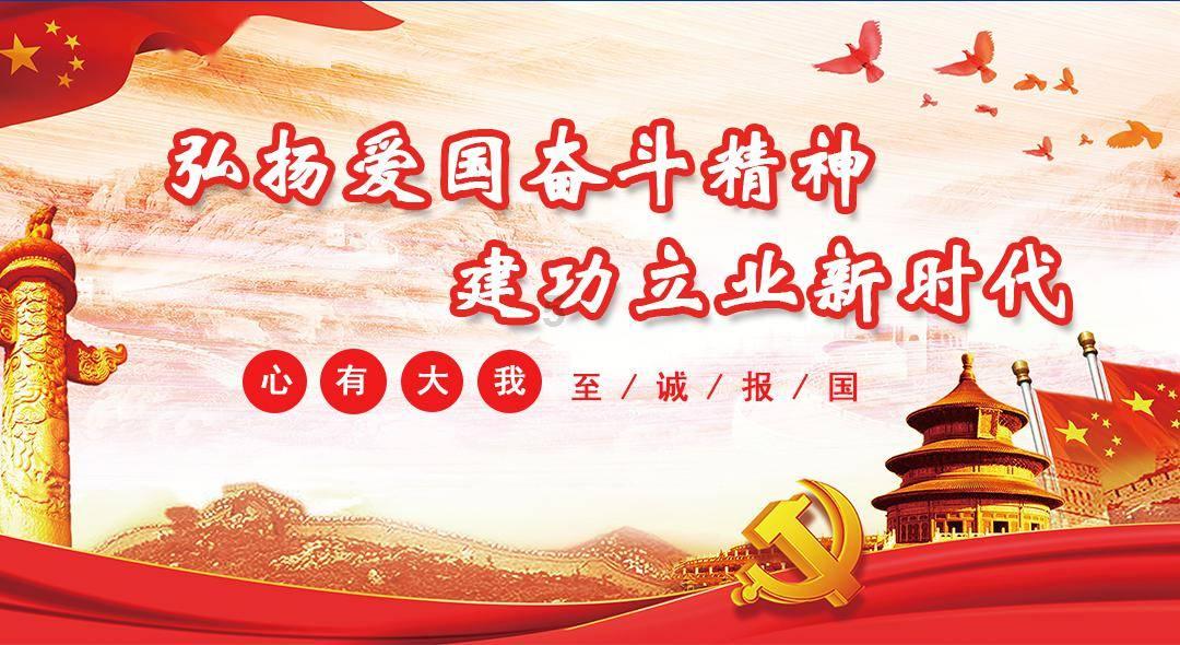 拯救活力男孩