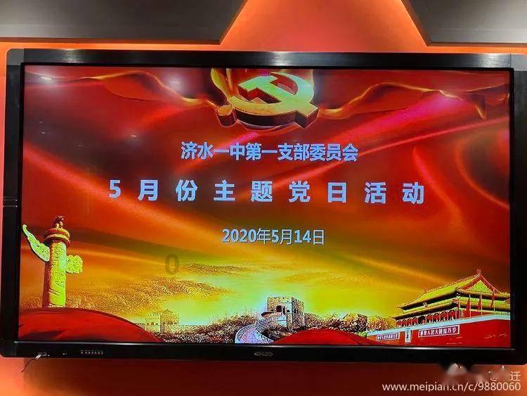 一个人的手机号用所有号打过去都是您拨打的电话正在通话中，是怎么回事？游戏画面