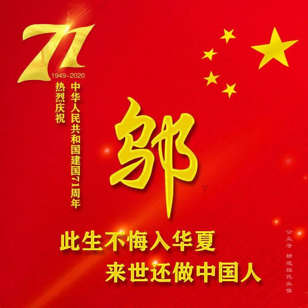 盯紧各环节,嫩江深耕执源治理