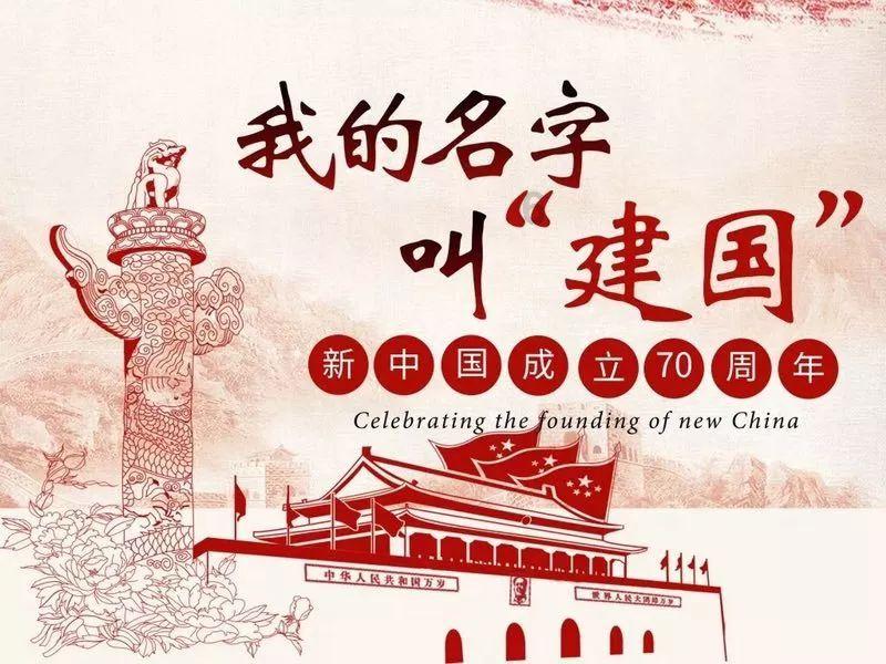 国华人寿山西分公司被罚47万：虚列佣金和费用等
