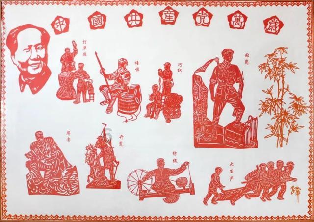 单词派对