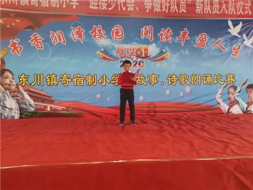 丰都警方公布打击整治网络谣言警示案件