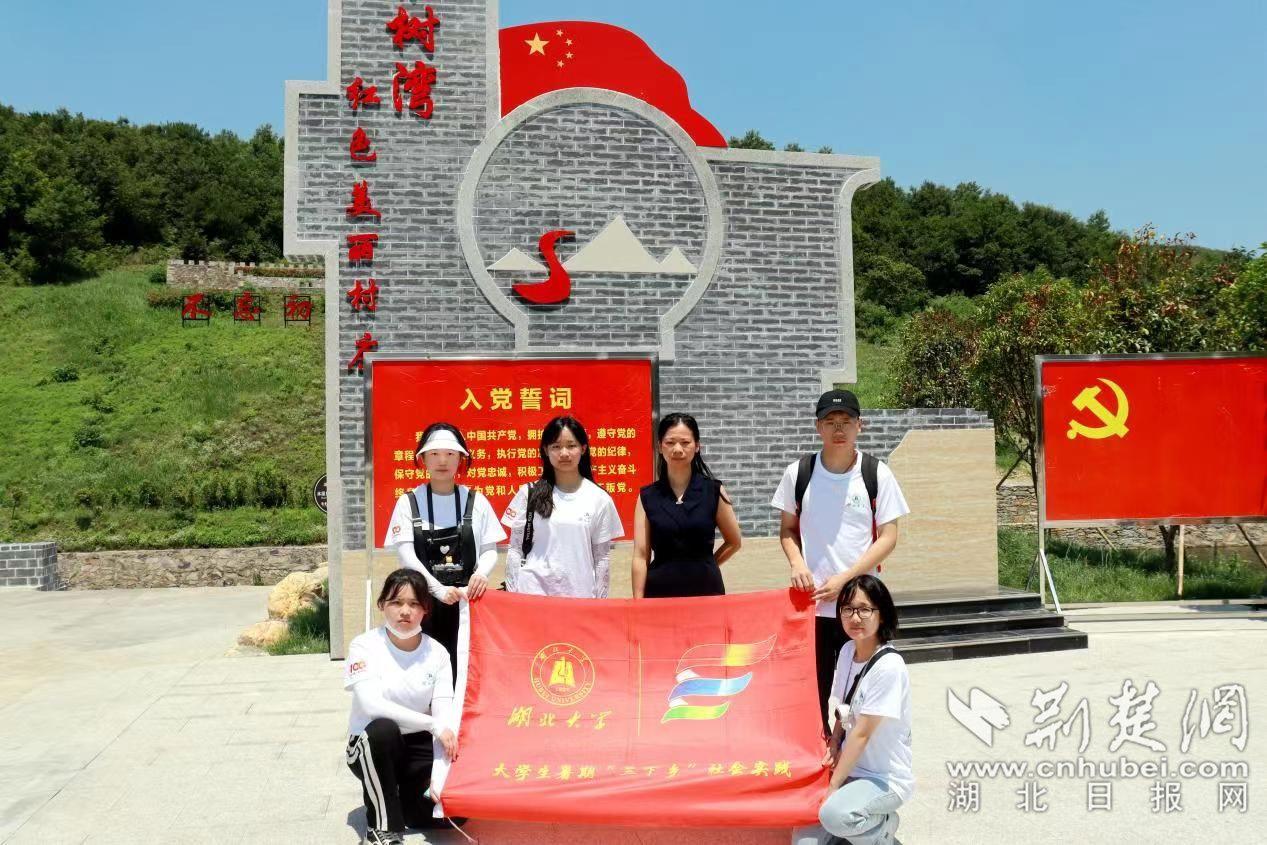 理财专员