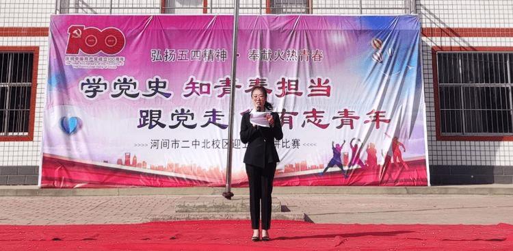 逃离无人的学校