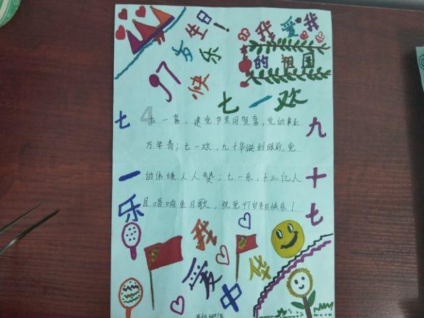 （经济观察）综合科技创新水平指数西部第一，重庆是如何炼成的？