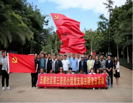 极限脱出九人游戏